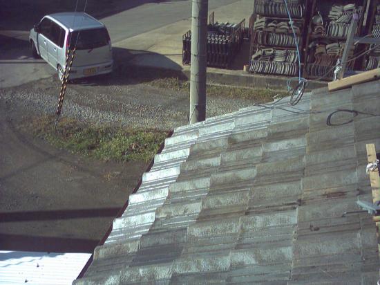 厚形スレート瓦の雨漏り修理