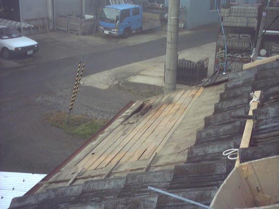 厚形スレート瓦の雨漏り修理