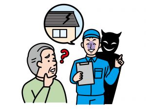 師走に入りましたね